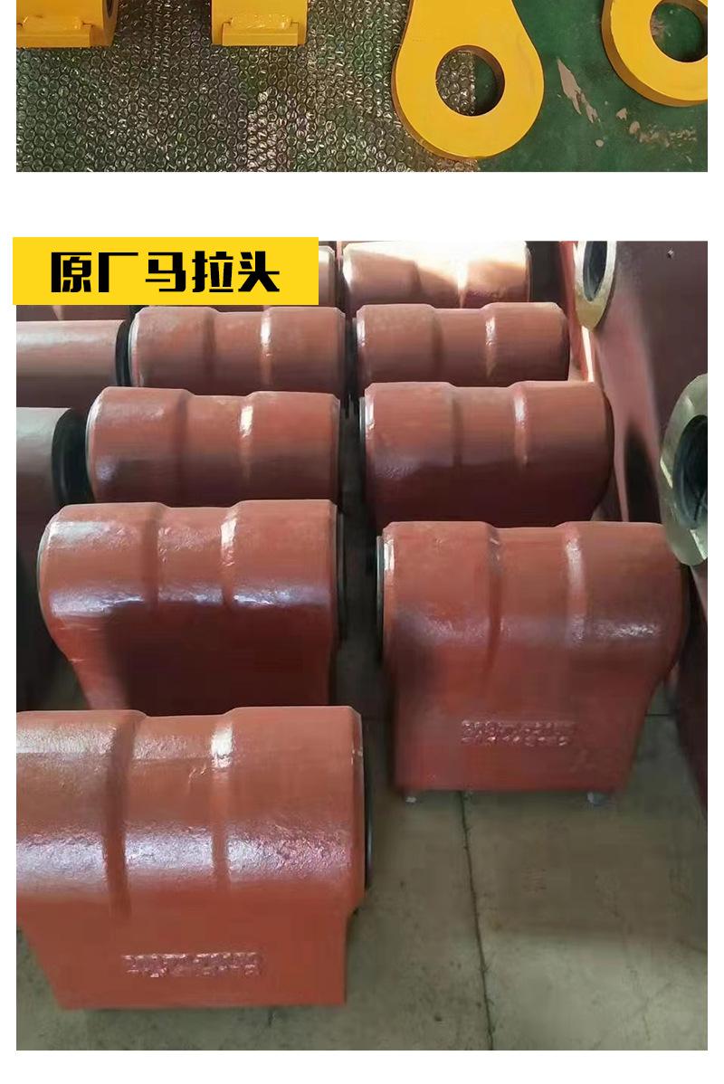 挖掘机配件详情_12.jpg
