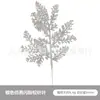 Planta transfronteriza de polvo de cebolla verde artificial de plástico verde esquejes de hoja verde agujas de pino simulación purpurina material para corona de árbol de Navidad