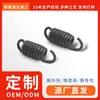 Hardware de Muelle de Tensión Personalizado Coche Motocicleta Compresión Acero Inoxidable Metal Resorte de Tracción Rebote Automático Venta al por Mayor