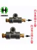 Accesorios de Lubricación Tubería de Aceite Hidráulica Recta de Paso Recto Drenaje de Aceite Bidireccional de Paso Recto Aleación de Zinc Drenaje de Aceite Bidireccional 4 mm 6 mm