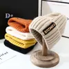 Gorros de Invierno para Mujer Estilo Coreano Versátiles de Moda Etiqueta Larga Gorros de Lana Celebridad de Internet Invierno Protección para los Oídos Cálida Gorros de Punto Baotou