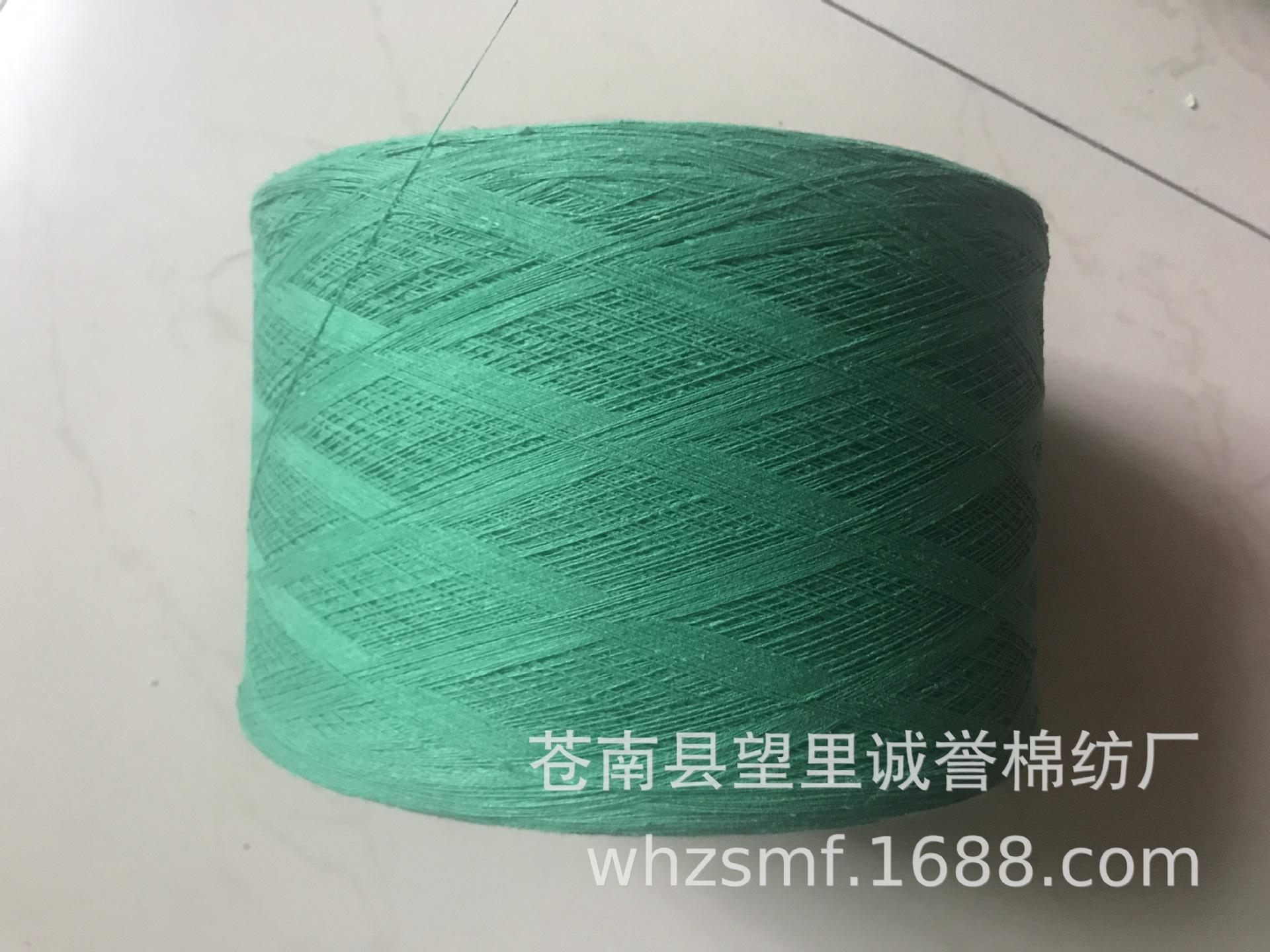微信图片_20190303163001