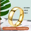 Anillo de acero inoxidable estilo ins femenino no se decolora al por mayor diseño de nicho de alta calidad lujo ligero anillo de acero de titanio generación de cabello suave