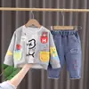 Traje de Otoño para Bebé Niño Cardigan de Oso Conjunto de Tres Piezas 2025 Nueva Ropa Infantil Baby Boom Traje de Primavera y Otoño