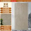 Painel de Parede em Pedra Travertino Macio Bege Natural Flexível Deco