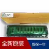 Mitsubishi Fx2N-8Eyr Guiyang Plc Fx2N-80Mt-Es/Ul Módulo de Control de Temperatura Módulo de Bus