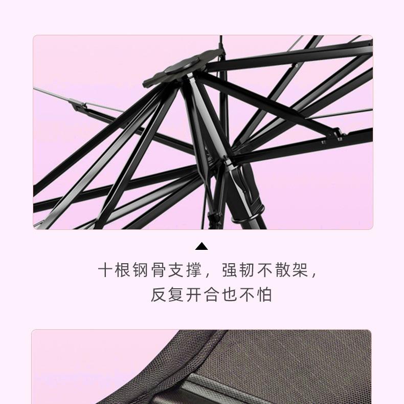 萌兔&小熊_11