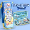 Estuches para lápices de alta calidad hechos a medida para niños y estudiantes desde la fábrica de origen, adecuados tanto para niños como para niñas, estuche de lápices mecedor de EVA lindo