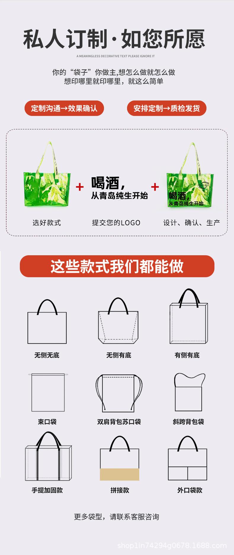 未标题-1-拷贝_02.jpg