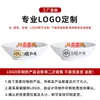 Tazón Pequeño de Melamina Estilo Callejero Clásico para Hot Pot, Uso Comercial en Restaurantes de Hot Pot, Tazón Pequeño para Salsa, Tazón para Platos, Tazón Plano con Borde Azul de Doble Línea