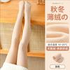 Leggings para meninas, forro de lã preta, roupa externa, outono e inverno, veludo fino, leggings grossas para meninas, meia-calça infantil