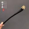 2023 nuevo tocado antiguo horquilla de madera antiguo simple Joker para mujer imitación sándalo horquilla para el cabello paso sacudida accesorios para el cabello al por mayor