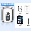 Afeitadora Eléctrica Anillo Doble Cabeza de Succión Magnética Recargable Lavable Viaje Portátil Afeitadora para Hombre Alta Potencia