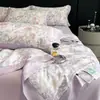 Conjunto de cama de quatro peças em Lyocell Tencel de verão, lençóis de seda de luxo leve, fronha de seda macia para dormir sem roupa, produtos de resfriamento de verão