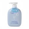 Detergente para Lavar Roupa Íntima, Líquido Especial para Lavar Roupa Íntima, Remove Manchas de Sangue e Manchas Amareladas, Seguro e Eficiente, Remove Ácaros e Deixa Fragrância, Detergente para Roupa Íntima Feminina