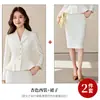 Atuendo profesional elegante, blazer de manga larga con cuello de traje pequeño, pantalones y falda para mujer, nuevo conjunto de dos piezas para venta al por mayor transfronteriza de otoño e invierno