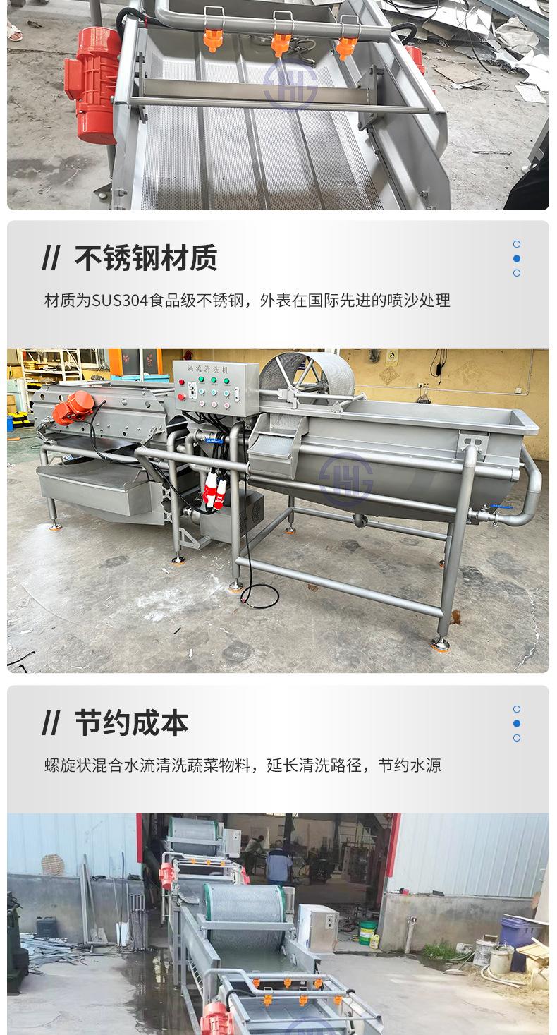 2024详情页2_06.jpg