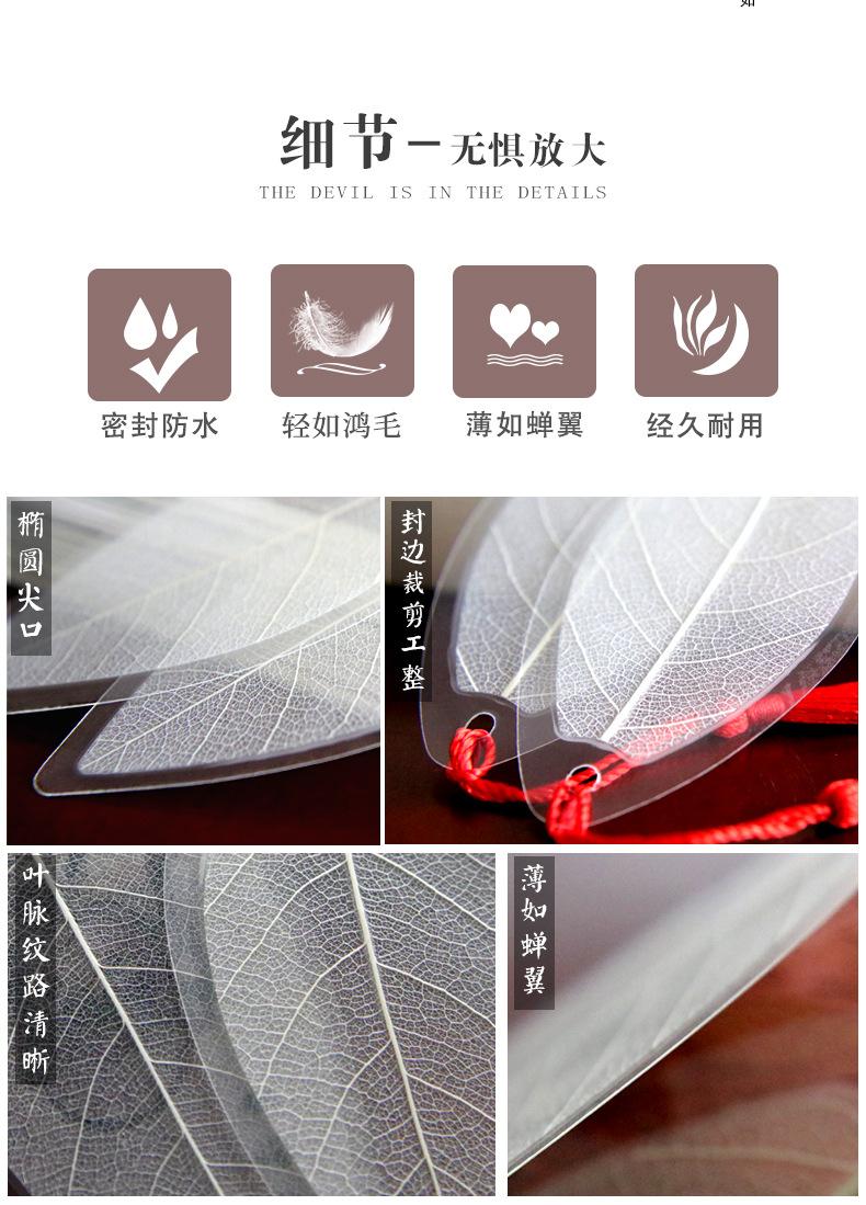 详情_04.jpg