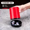 Copo de Dados Silencioso de Couro com Base para KTV Boate Bar Copo de Dados Reto com Toque Suave