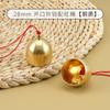 Acessórios de Sino de Vento para Acampamento ao Ar Livre DIY Ornamentos Pendurados de Metal para Jardim Estilo Chinês Pequenos Sinos para Pendurar na Porta e no Carro