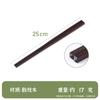Folheto de Hashis de Sequoia Sandalo Vermelho Presente Presente de Luxo Hashis Hashis de Sandalo Vermelho Hashis Chineses Serpentine Galhos Ácidos Vermelhos