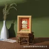 Marco de Fotos con Relieve de Lámina Dorada Adorno de Regalo Rico (Calabaza) Bolsa de la Suerte Paz y Alegría Marco de Madera Decoración de Escritorio Soporte de Exhibición Venta al por Mayor