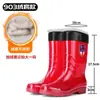 Botas de trabajo de caña alta, sin forro, con forro de polar, impermeables, botas de lluvia rojas, botas de media caña para hombre, botas de goma antideslizantes, botas de lluvia cortas