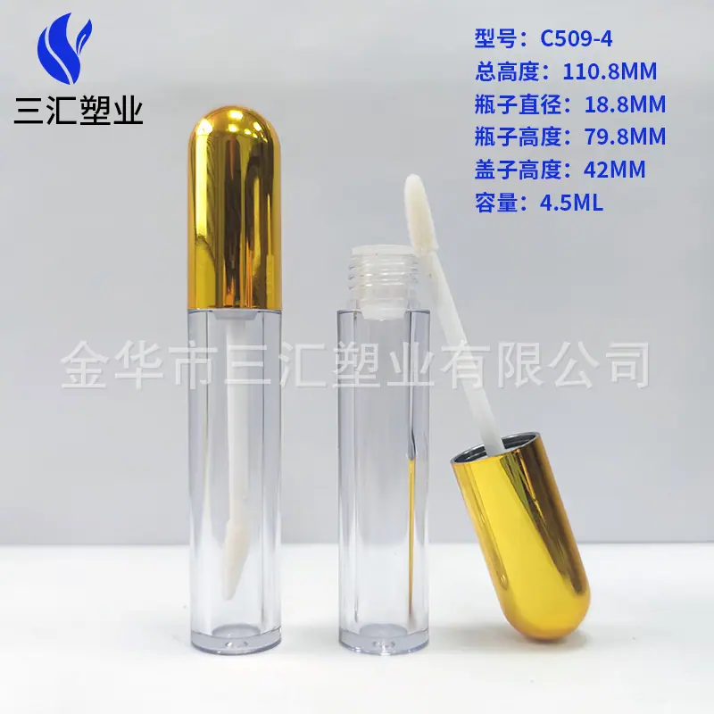 C509-4