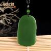 Colgante Dragón Zodíaco Material Mongolia Exterior Imitación Jaspe Hetian Jaspe Verde Espinaca Colgante Marca Dragón Colgante de Jade Collar de Jade Jade Pei
