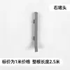 Rodapié de aleación de aluminio estilo chino imitación madera 5 cm 6.5 cm línea de pegatina a presión línea de pie de acero inoxidable metálico