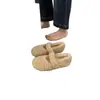 Novedad Otoño/Invierno 2026 Mocasines de Mujer sin Cordones con Forro de Felpa, Zapatos Planos Cálidos de Punta Cuadrada con Ribete de Piel