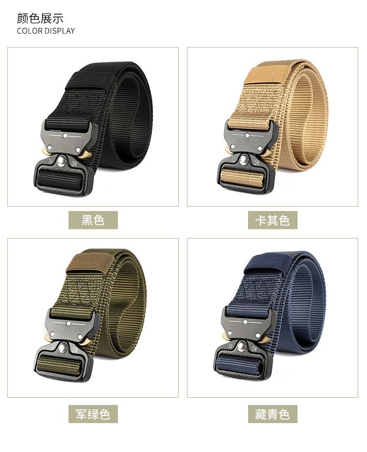 大图 001 (8)