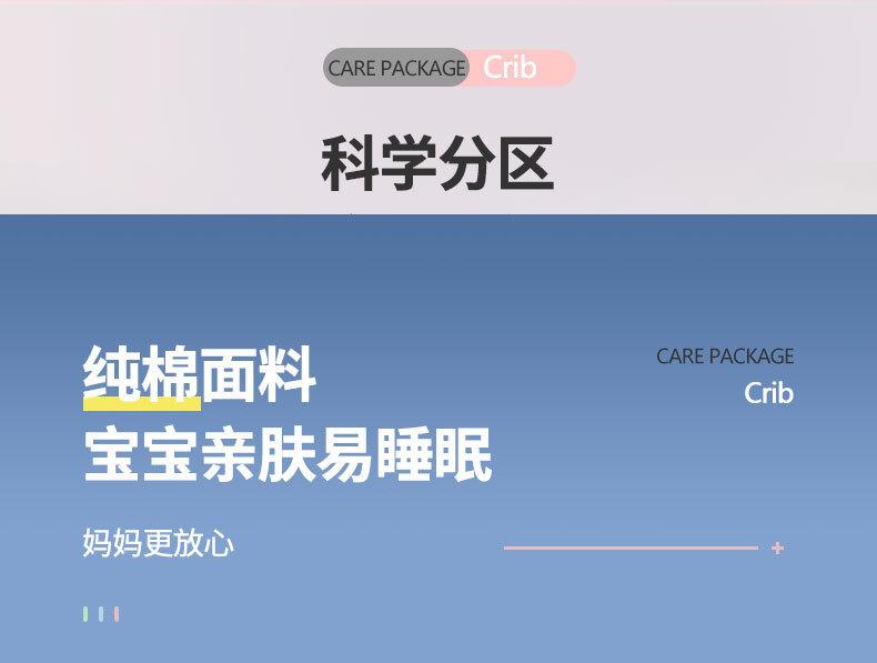 妈咪背包-恢复的_07