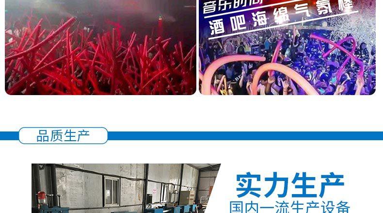 详情_07