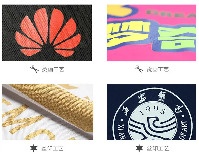 细节1