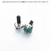 Encoder de áudio EC12, 24 pulsos, Encoder digital de pulso rotativo 360 graus, com ou sem chave