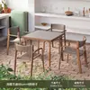 Mesa y Sillas para Patio Exterior Cerezo Claro, Sillas de Mimbre para Ocio al Aire Libre, Terraza de Villa en el Jardín, Mesa Redonda Exterior para Casa de Huéspedes, Sillas de Comedor de Mimbre