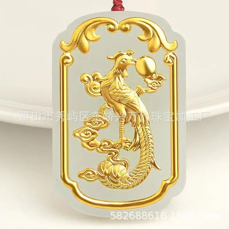 微信图片_20240318120114