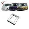 Adequado para Daihatsu 20-23 Tanto Luz de Pisca Duplo Modificada Moldura de Botão Decorativa Tira Especial Brilhante para Luz de Advertência