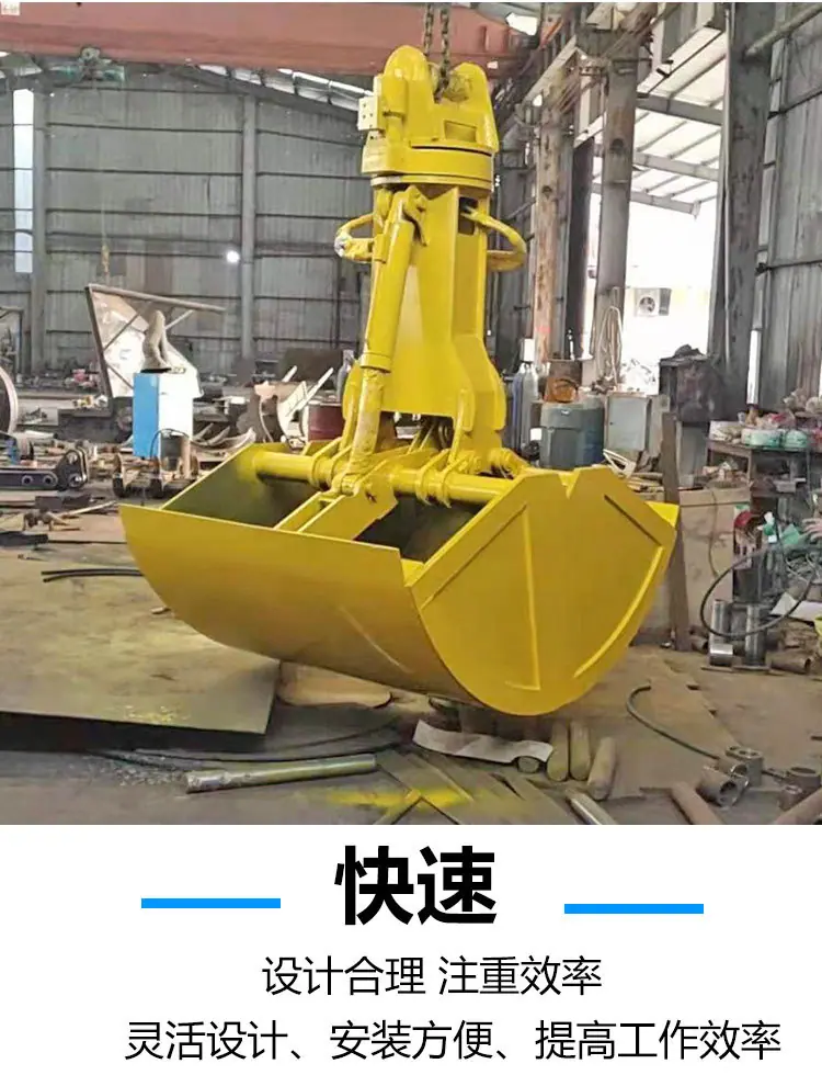 6贝壳斗详情页 (6).jpg