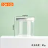 Frasco de plástico sellado de boca ancha de 100 mm, frasco transparente de grado alimenticio PET, tapa de aluminio, recipiente redondo para frutas secas y galletas