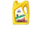 Gafu No. 1 Aceite de Motor Totalmente Sintético Lubricante de Motor Anticongelante 5W/40 Coche de Gasolina Volkswagen Grado SP 4L Universal