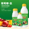 Covohua Peptídeo de Glicose Fruta Cítrica Melão Fruta Adoçante e Corante Elemento Especial Meio Fertilizante Hidrossolúvel