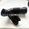 Tubo de Aire Hyundai 28138-1F080 es Adecuado para Tubo de Goma de Admisión de Aire Hyundai Kia 281381F080