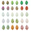Folhas de Vidro Transparentes Pintadas de Dourado 11x7mm, Folhas Perenes, Contas Soltas Passantes, Acessórios para Joias DIY, Pingentes com Contas