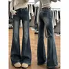 Chao Li tem estoque Jeans Americano Retro Micro-flare Feminino Outono Cintura Alta Slim Fit Stretch Modelador Alongado Calça Boca de Sino