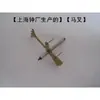 Peças de Roda de Equilíbrio Reparo Despertador Mecânico Acessórios de Mecanismo Acessórios de Despertador Relógio Mecânico Antigo Tempo de Viagem Metal