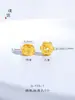 Accesorios de oro vietnamita de larga data para manualidades, stupa de flor de durazno, tubo recto, codo y tallo, cuentas de cubo de rosa, cuentas espaciadoras, accesorios