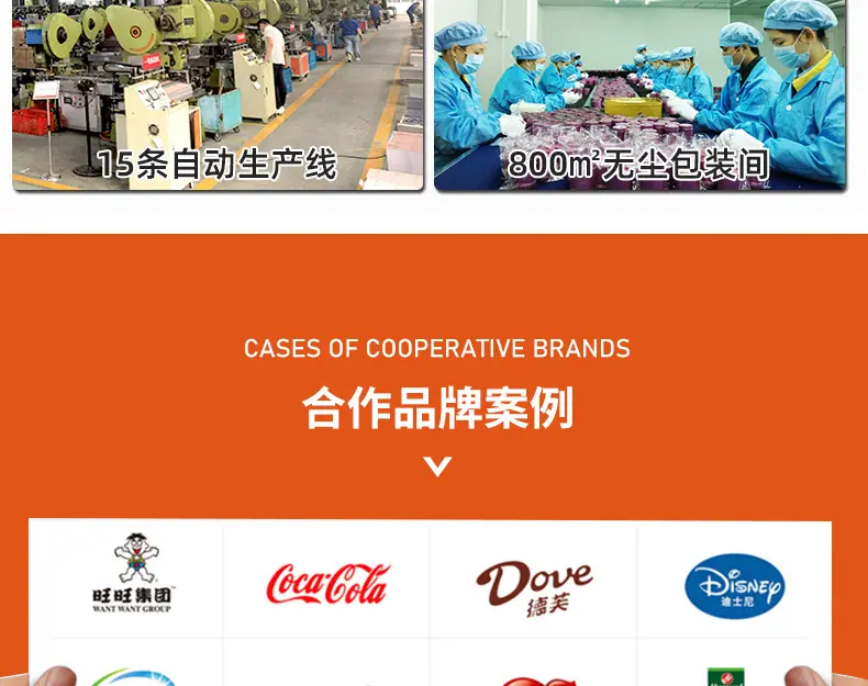 oyks茶叶罐详情页_15