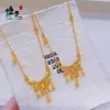 Tienda de Oro Collar con Patrón Rizado de Filigrana Cadena para Clavícula Ligera de Lujo de Gama Alta para Mujer Diseño Nicho Cadena Conjunto Joyería al por Mayor